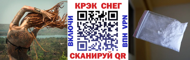 КОКАИН Колумбийский  Дигора 