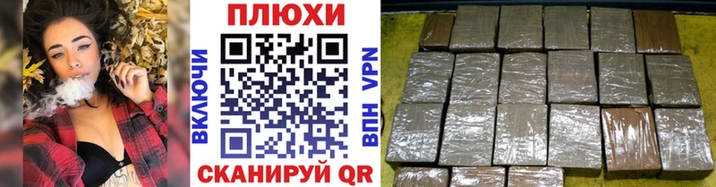 hydra маркетплейс  Дигора  ГАШ Изолятор 