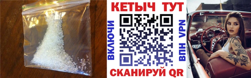 хочу   Дигора  КЕТАМИН ketamine 