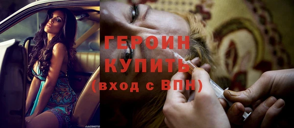 хмурый Вязники