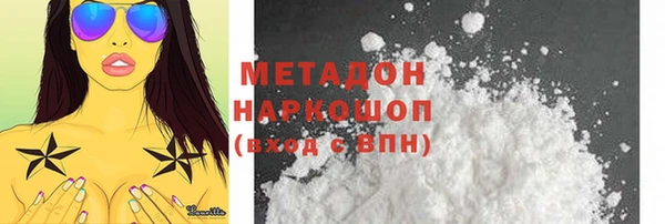 тгк Вяземский