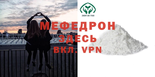 хмурый Вязники