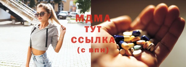 хмурый Вязники