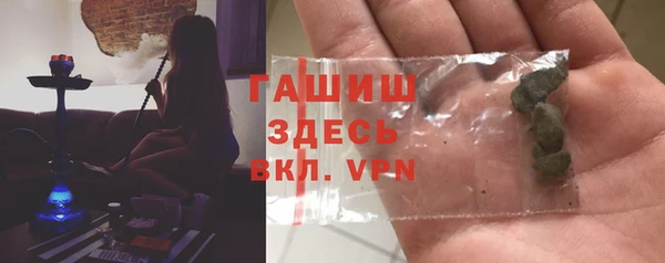 COCAINE Вязьма