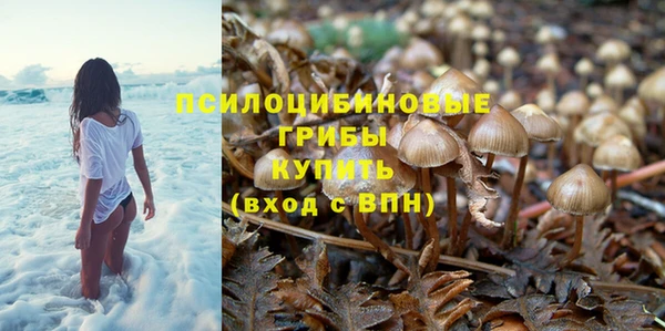 COCAINE Вязьма