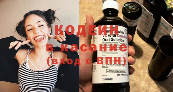 каннабис Верея