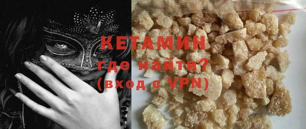 тгк Вяземский