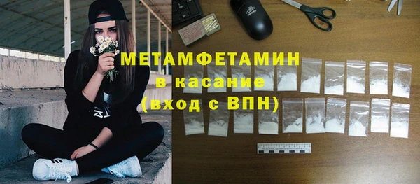 не бодяженный Верхнеуральск