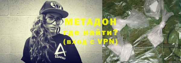 тгк Вяземский