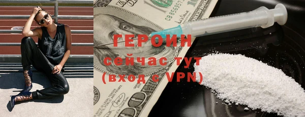 хмурый Вязники