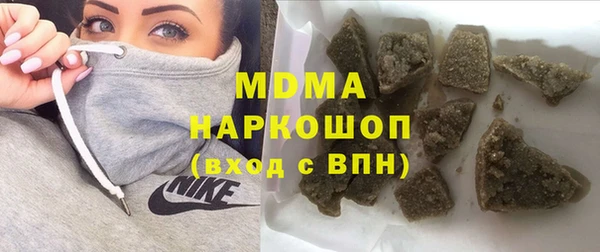 хмурый Вязники