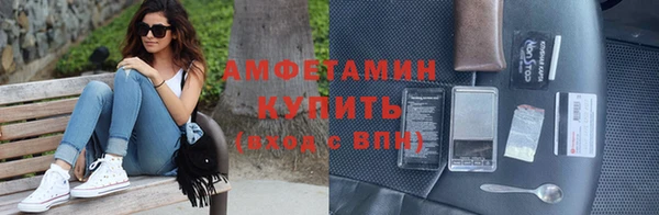 хмурый Вязники