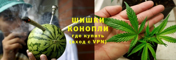 а пвп мука Волосово