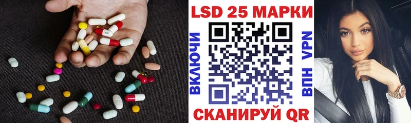 где найти наркотики  Дигора  LSD-25 экстази кислота 